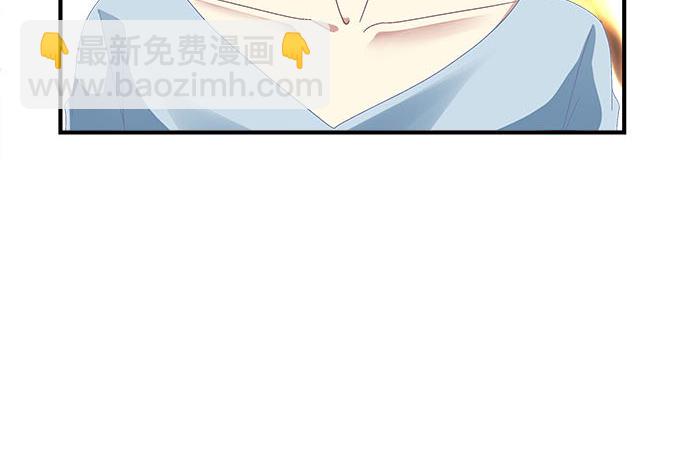 31话 我相信她不会轻易退缩(1/2)-第31话