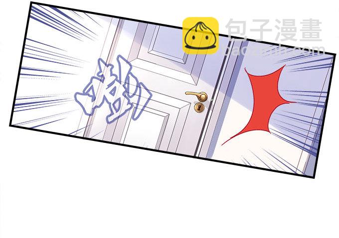 31话 我相信她不会轻易退缩(1/2)-第31话