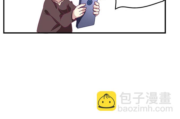 31话 我相信她不会轻易退缩(1/2)-第31话