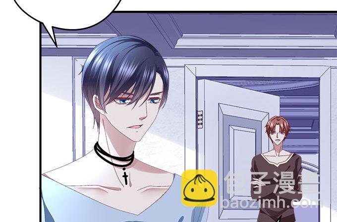 31话 我相信她不会轻易退缩(1/2)-第31话