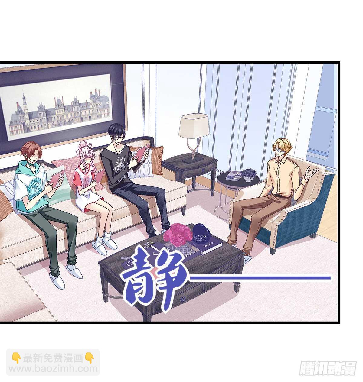 301话 炒炒CP-第303话
