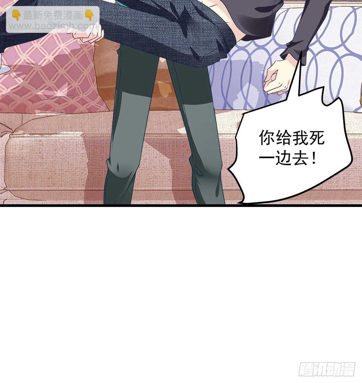 301话 炒炒CP-第303话