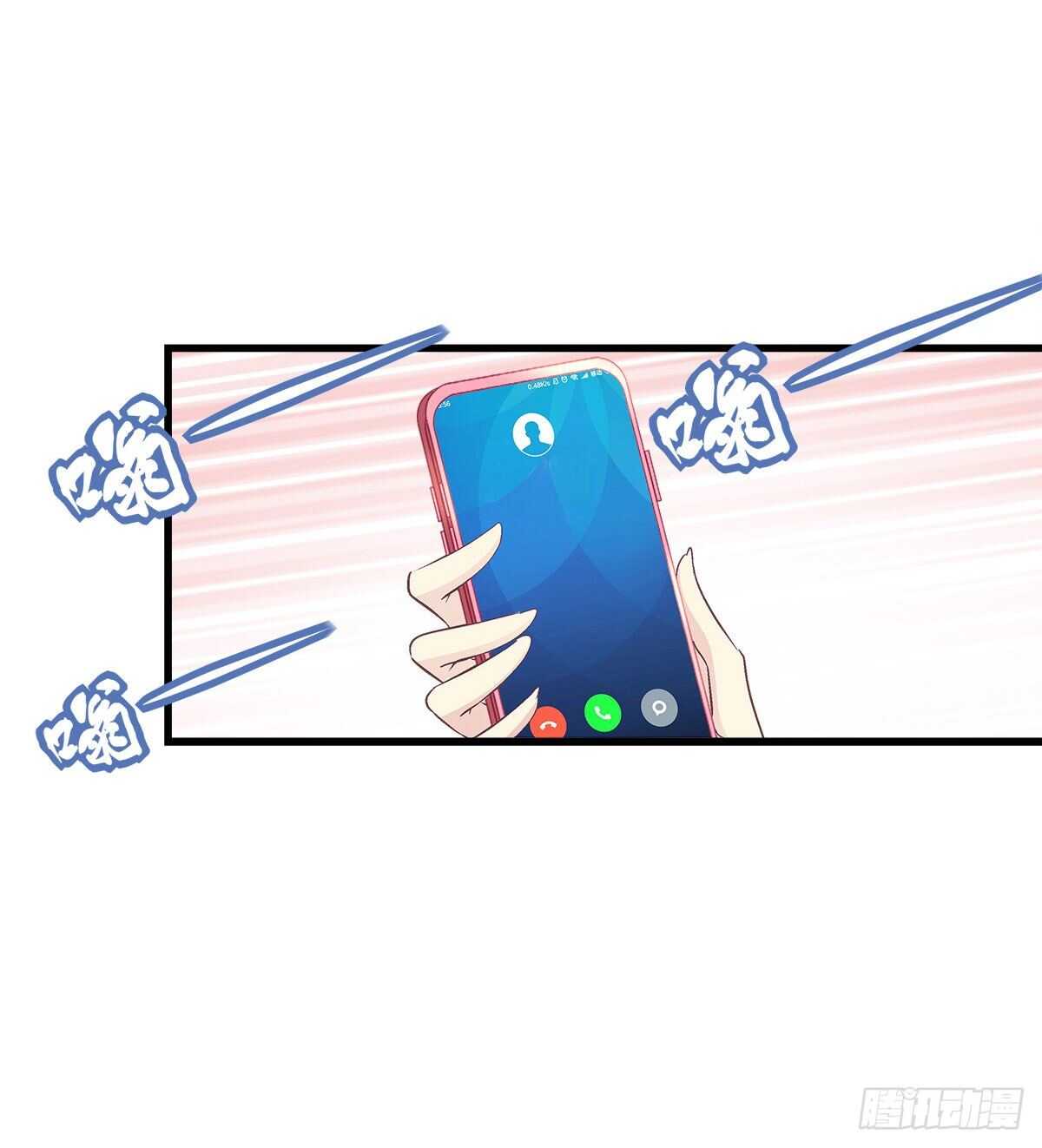 301话 炒炒CP-第303话