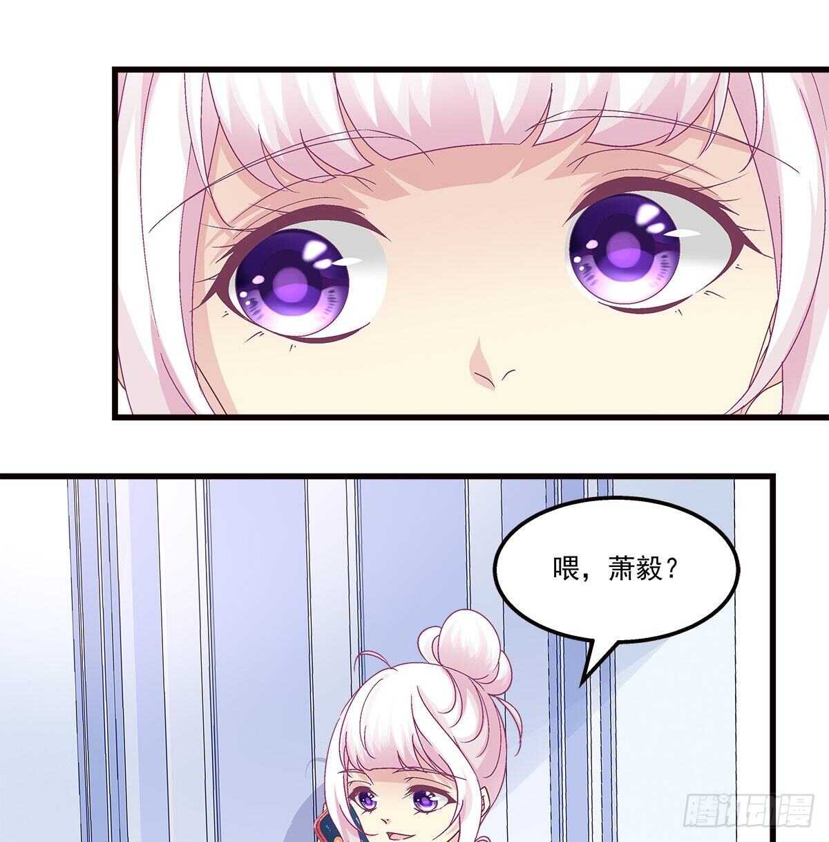 301话 炒炒CP-第303话