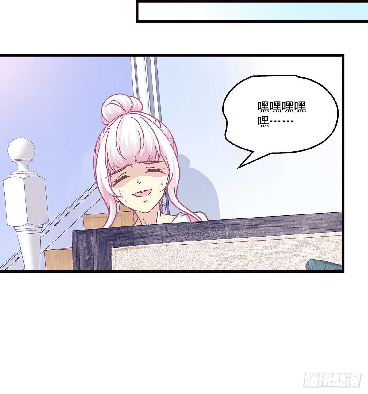 301话 炒炒CP-第303话