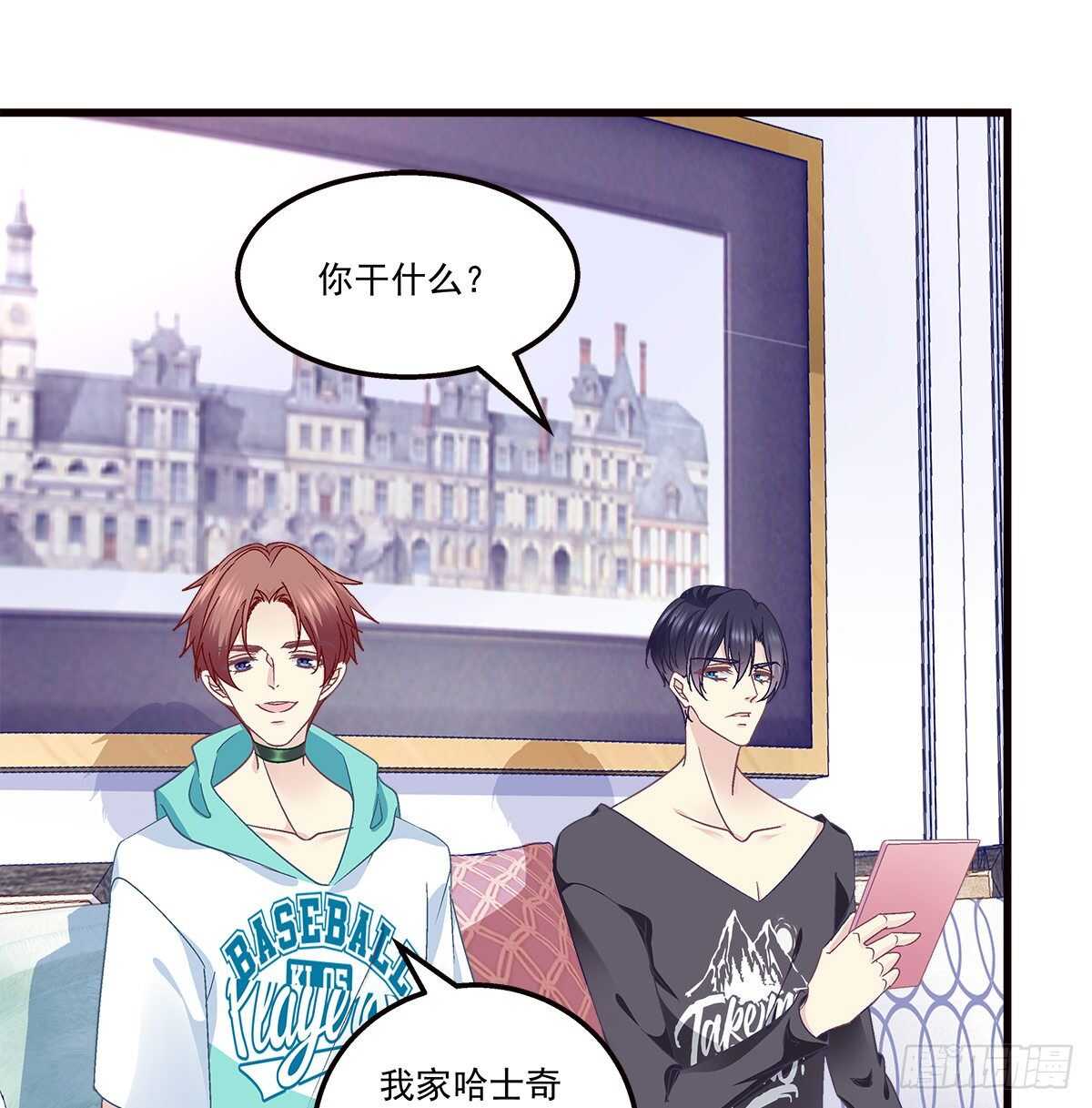 301话 炒炒CP-第303话