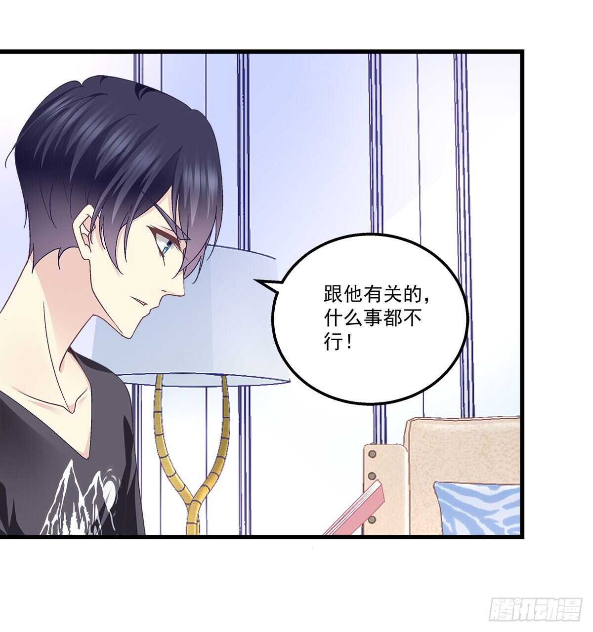 301话 炒炒CP-第303话