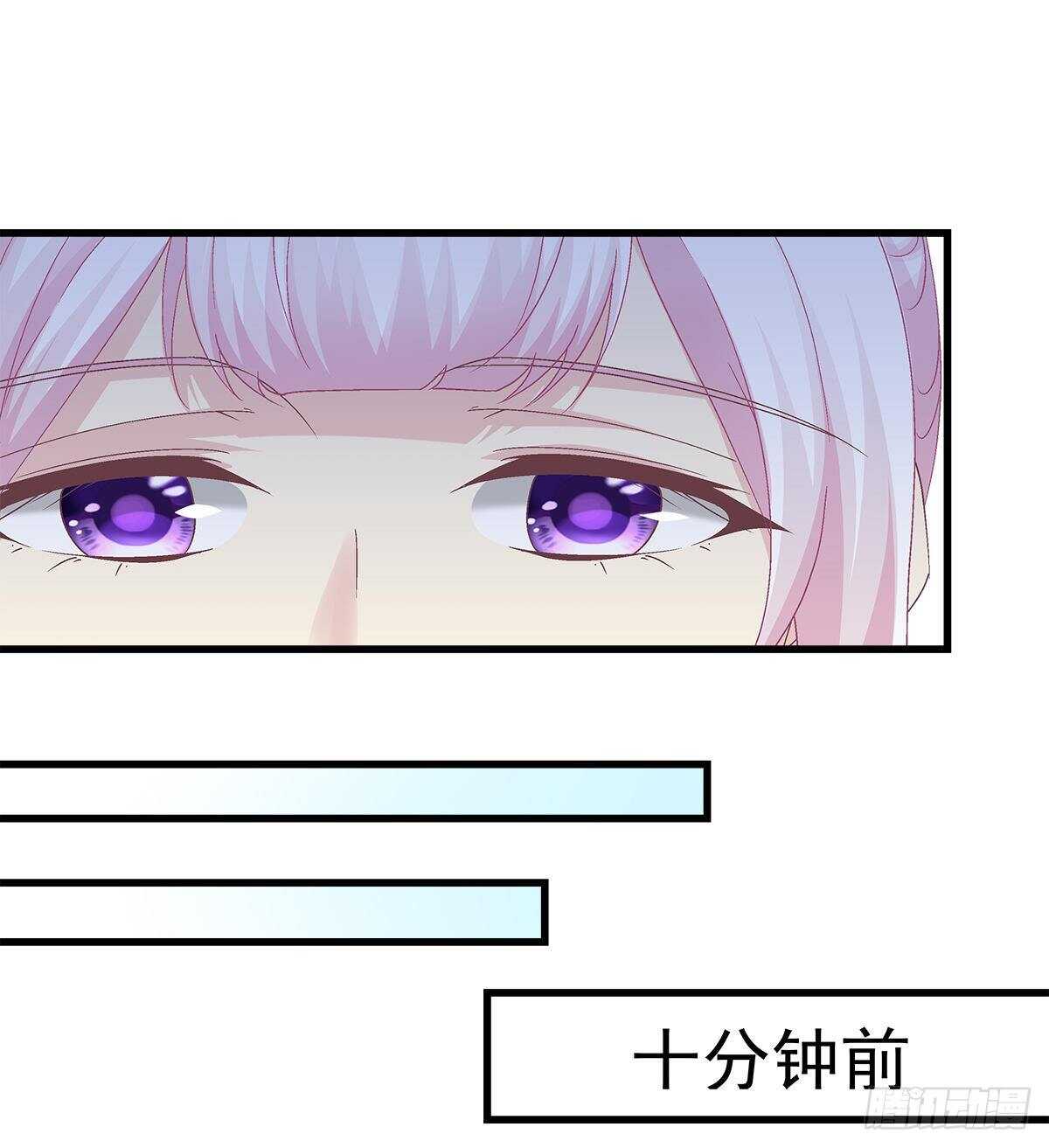 301话 炒炒CP-第303话