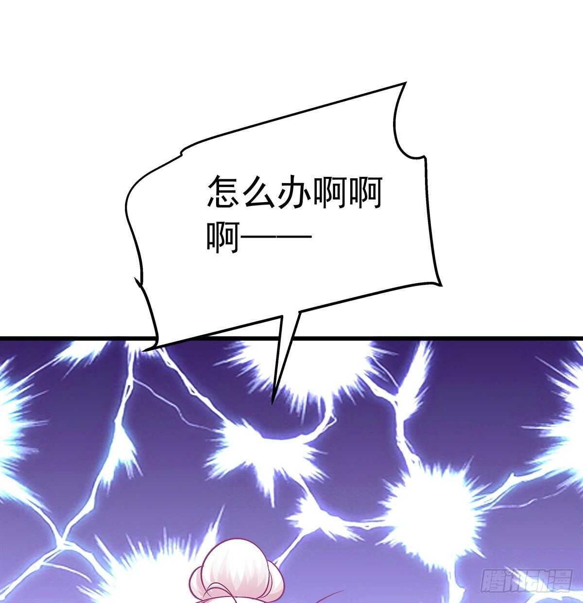 301话 炒炒CP-第303话