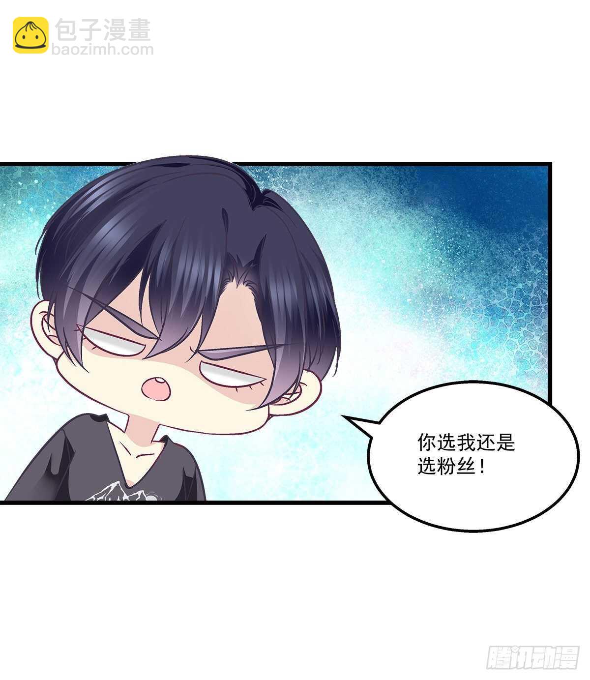 301话 炒炒CP-第303话
