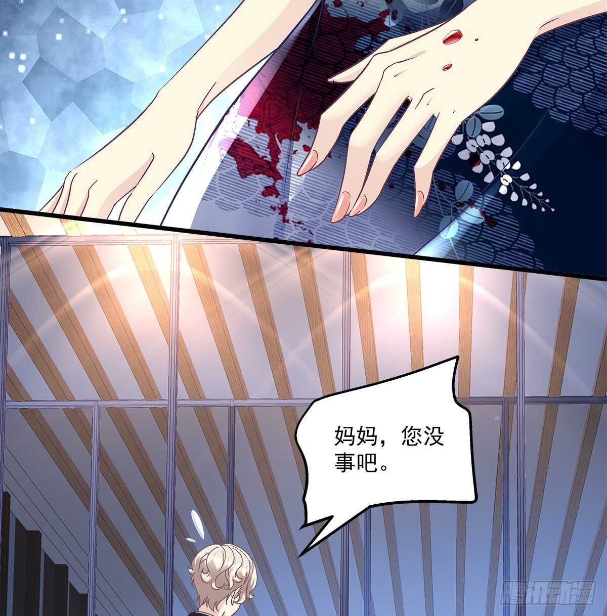303话 鉴婊达人初慕(1/2)-第305话
