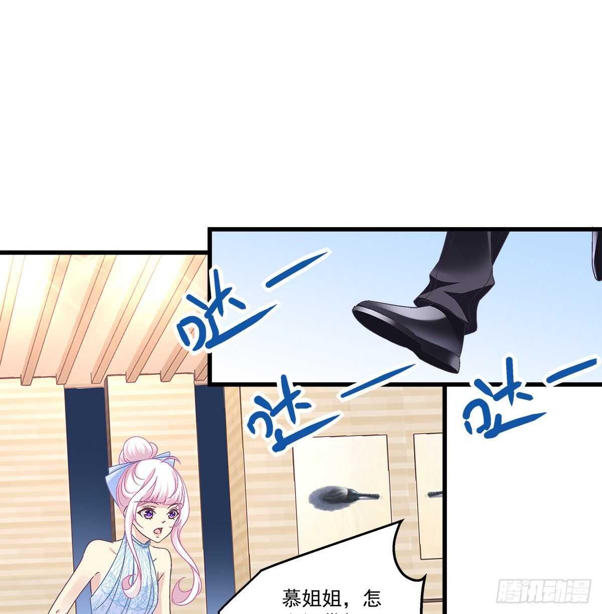 303话 鉴婊达人初慕(1/2)-第305话