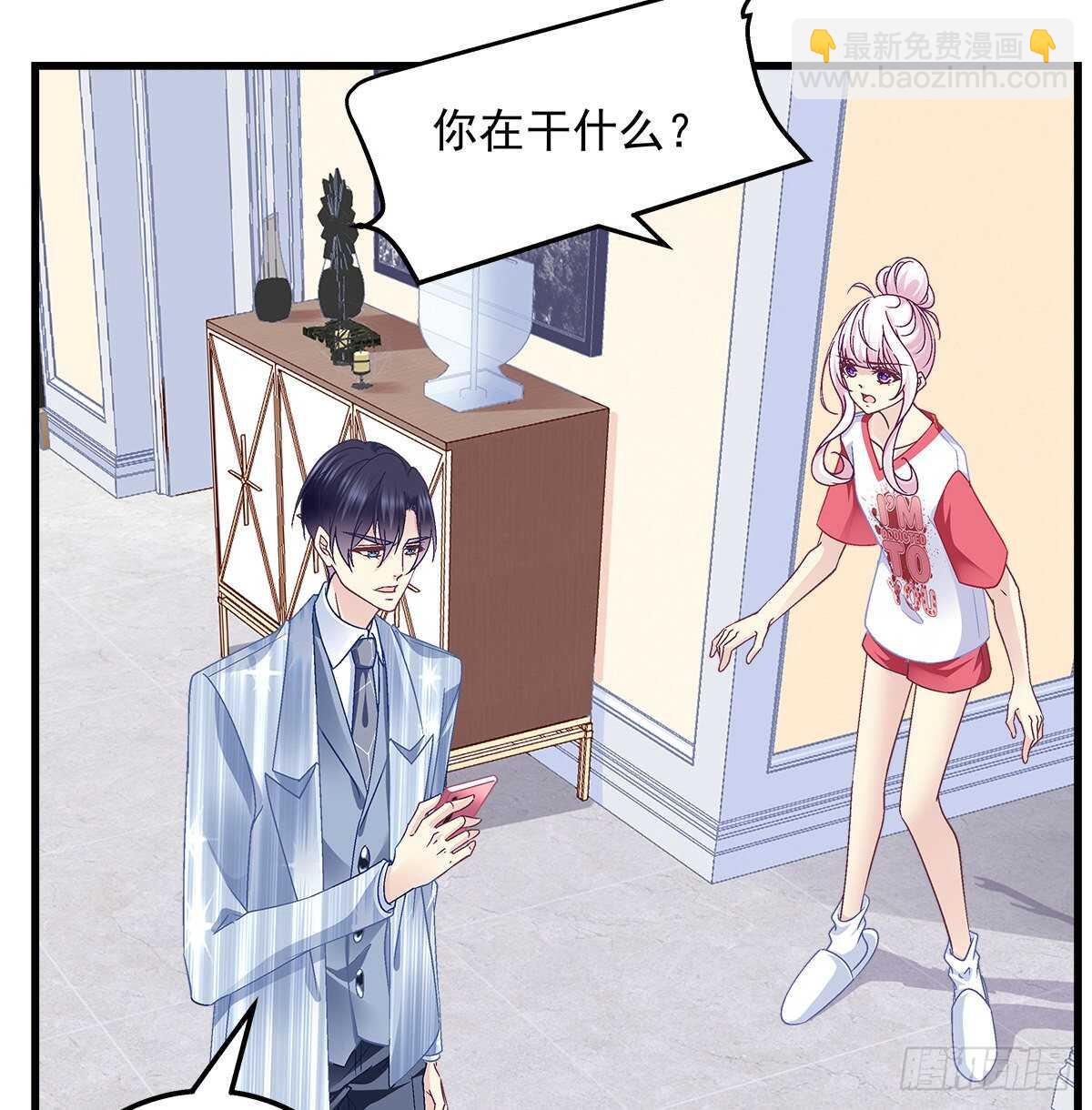 307话 我们...分开吧(1/2)-第311话