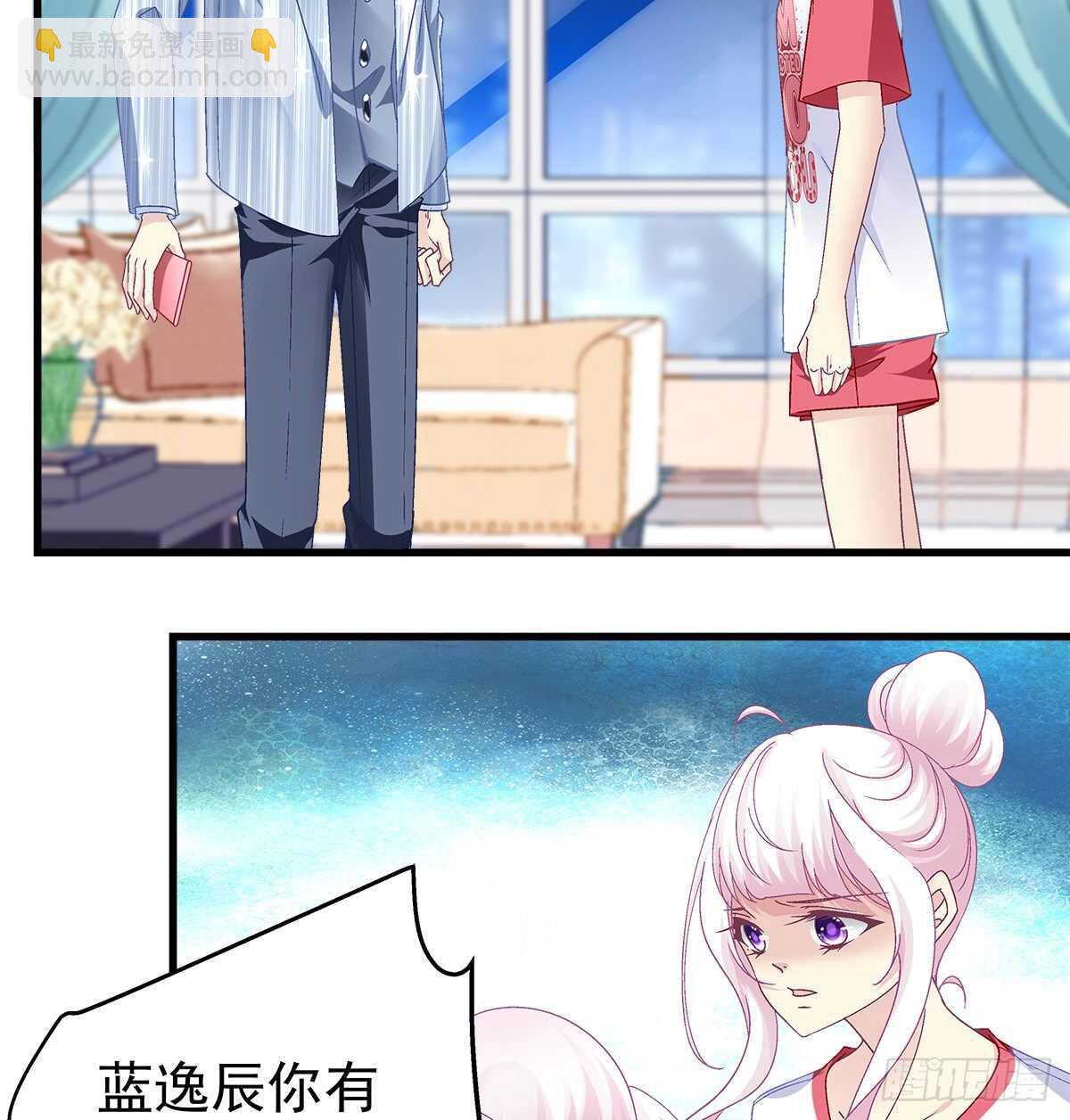 307话 我们...分开吧(1/2)-第311话