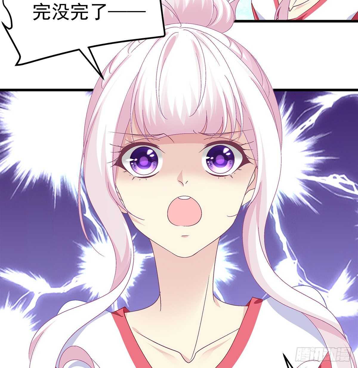 307话 我们...分开吧(1/2)-第311话