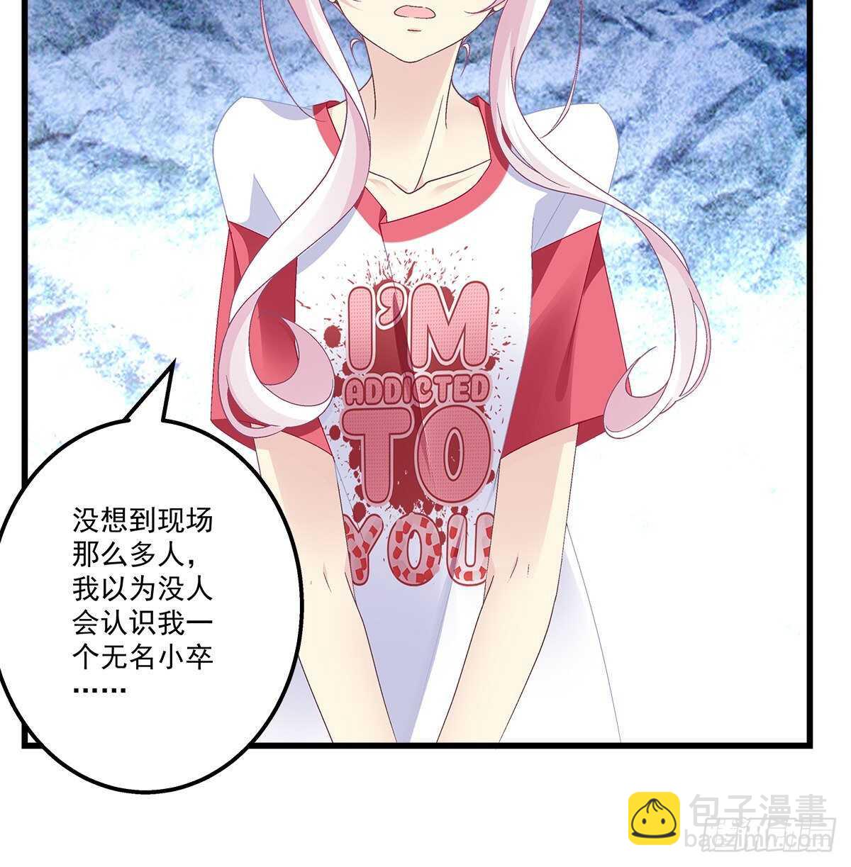 307话 我们...分开吧(1/2)-第311话