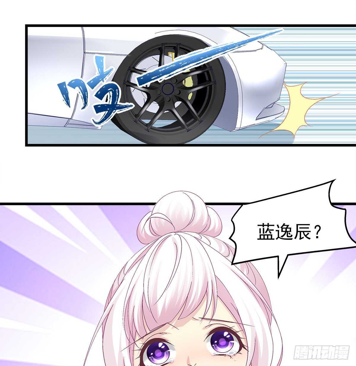 307话 我们...分开吧(1/2)-第311话
