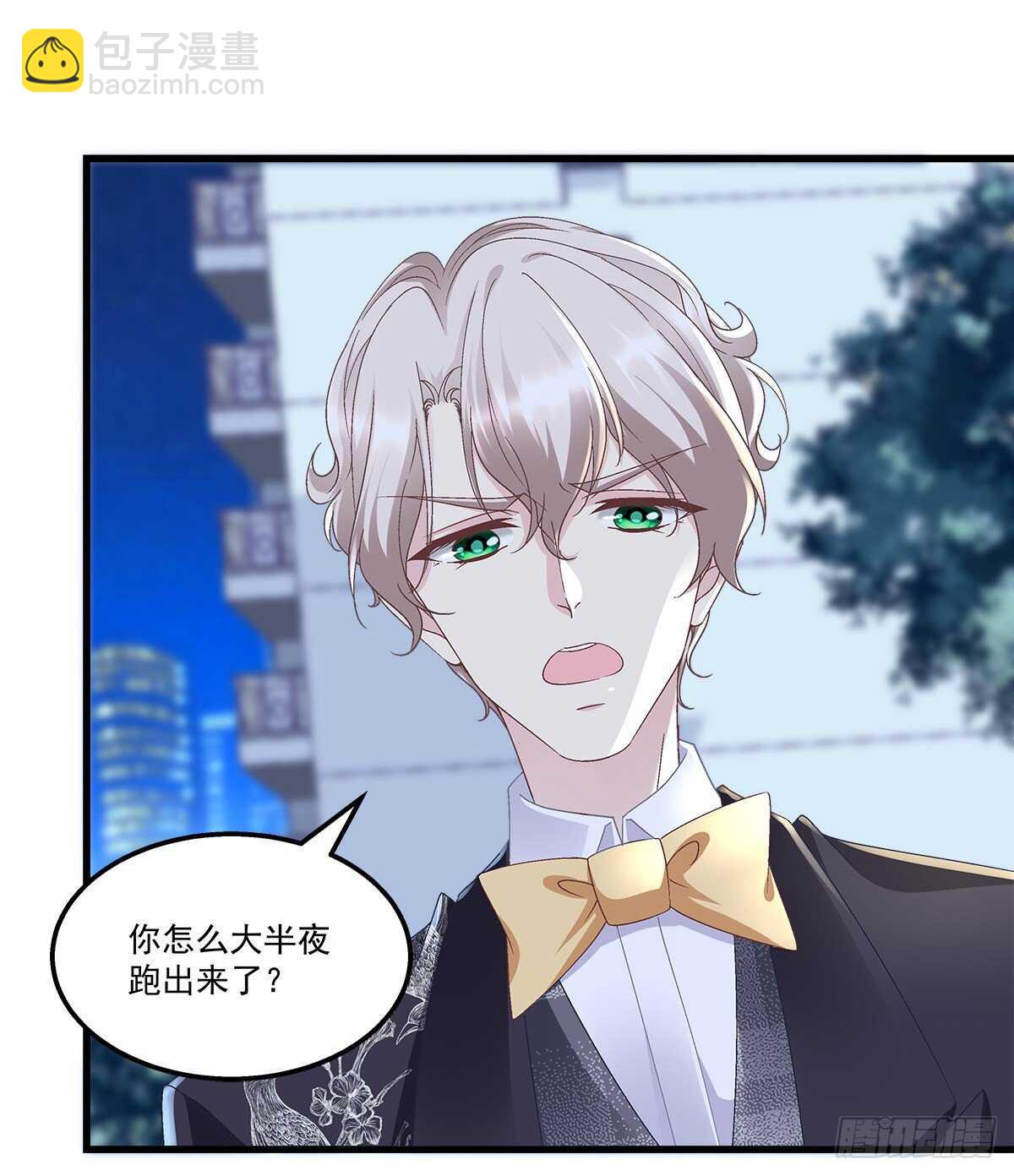 307话 我们...分开吧(1/2)-第311话