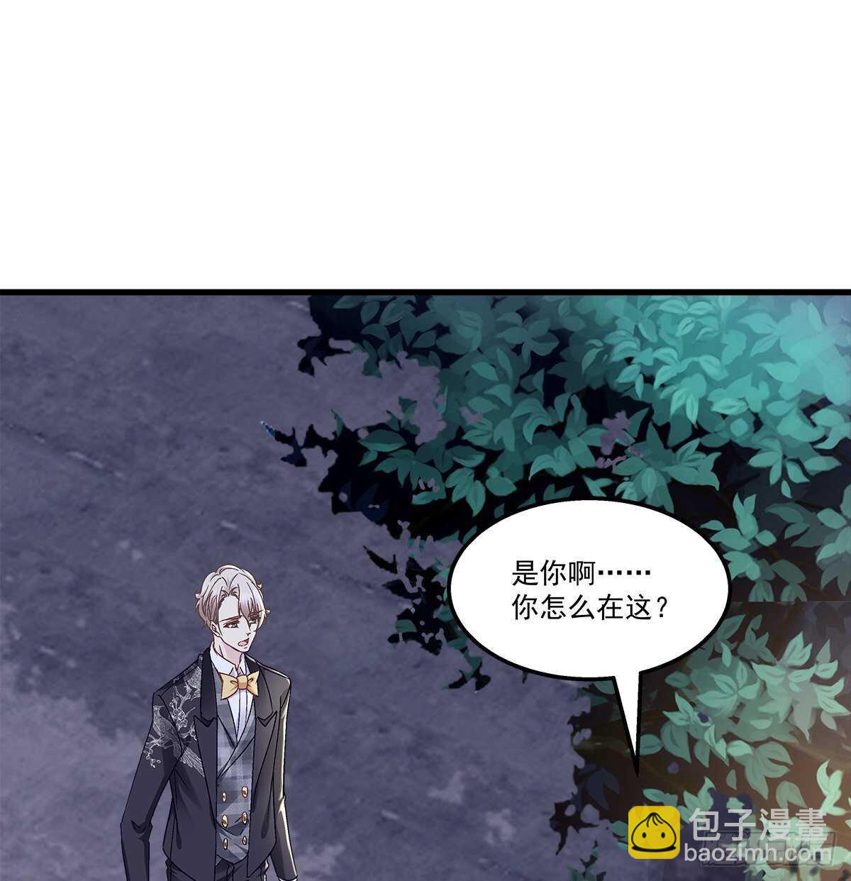 307话 我们...分开吧(1/2)-第311话