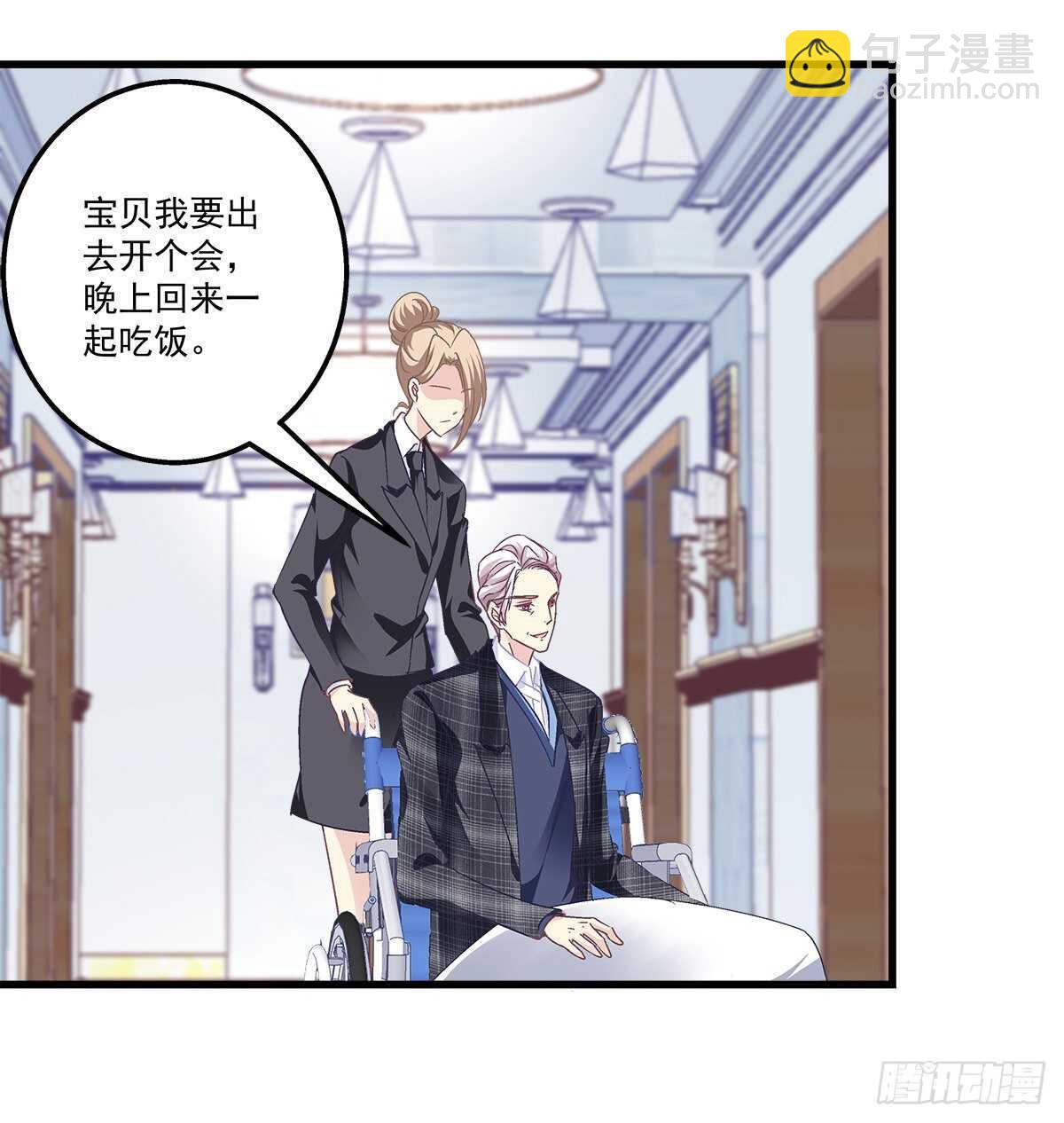 310话 失恋一样(1/2)-第315话