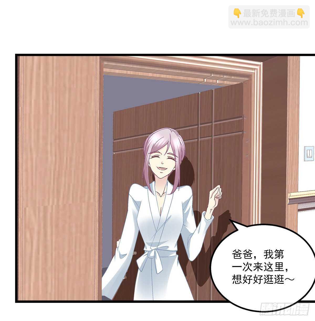 310话 失恋一样(1/2)-第315话