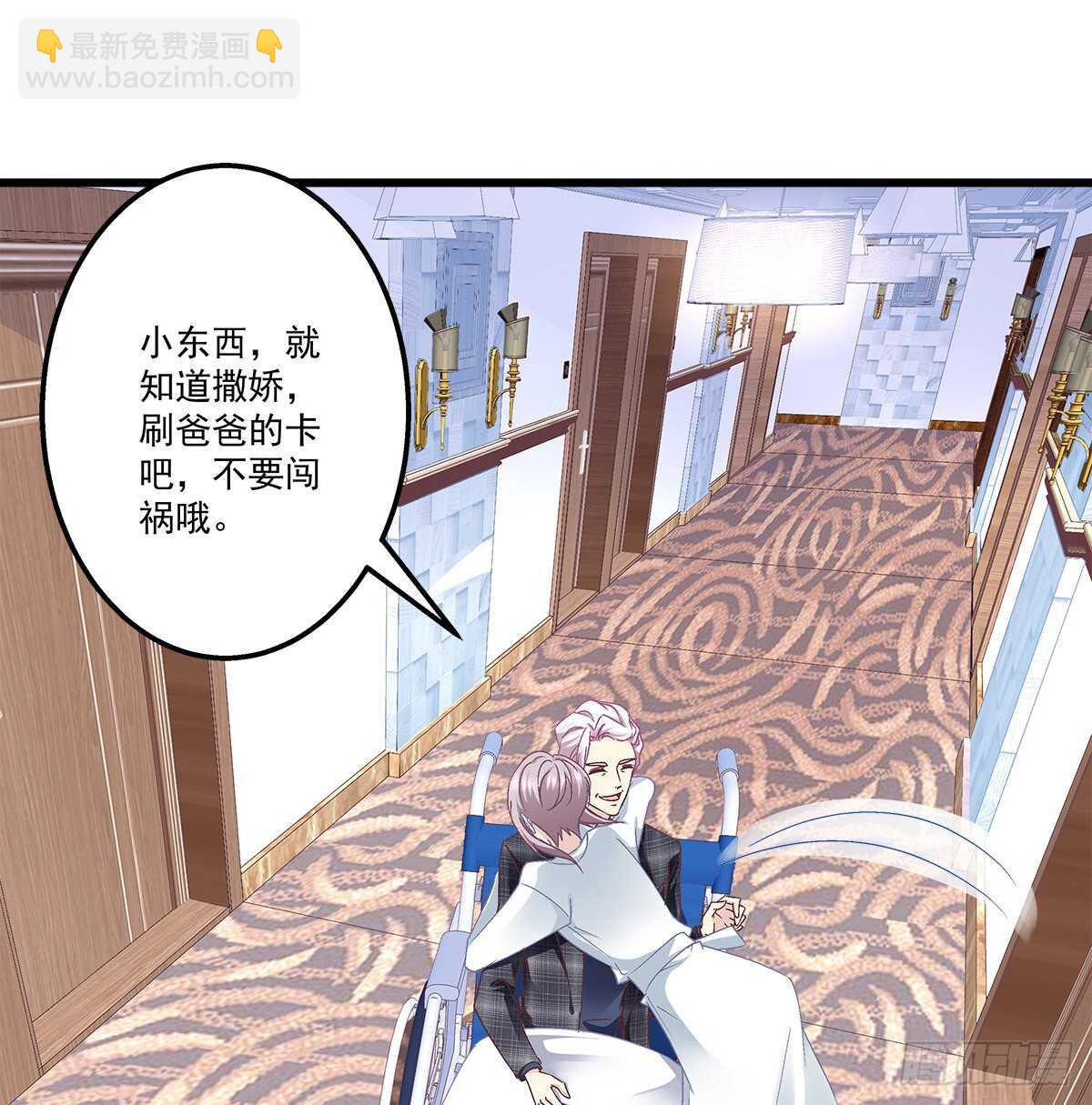 310话 失恋一样(1/2)-第315话
