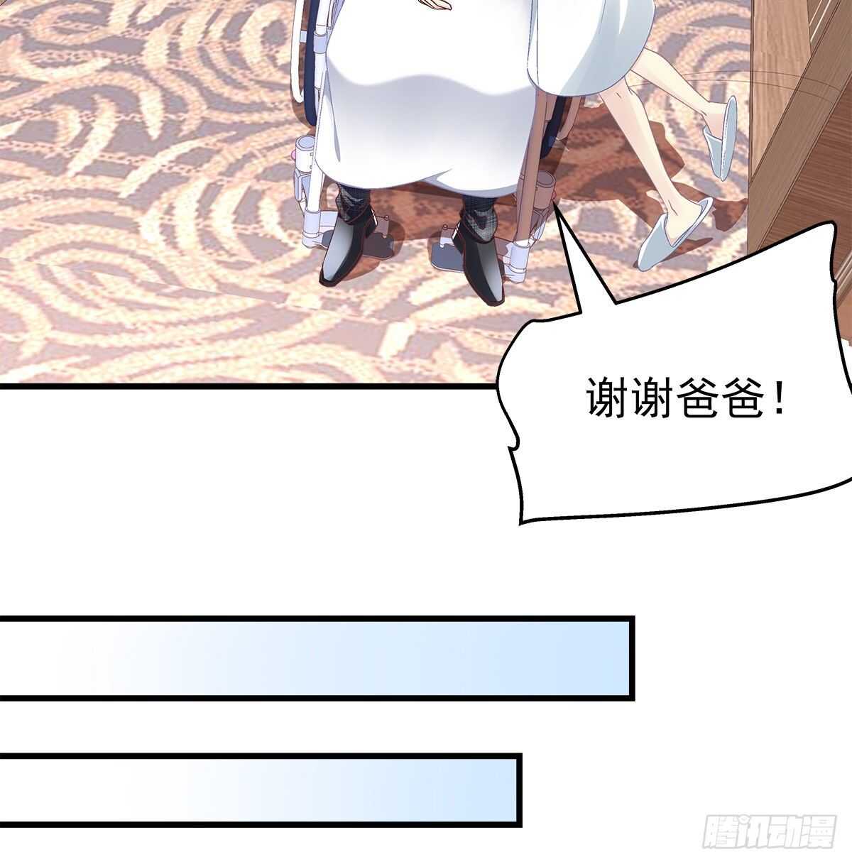 310话 失恋一样(1/2)-第315话