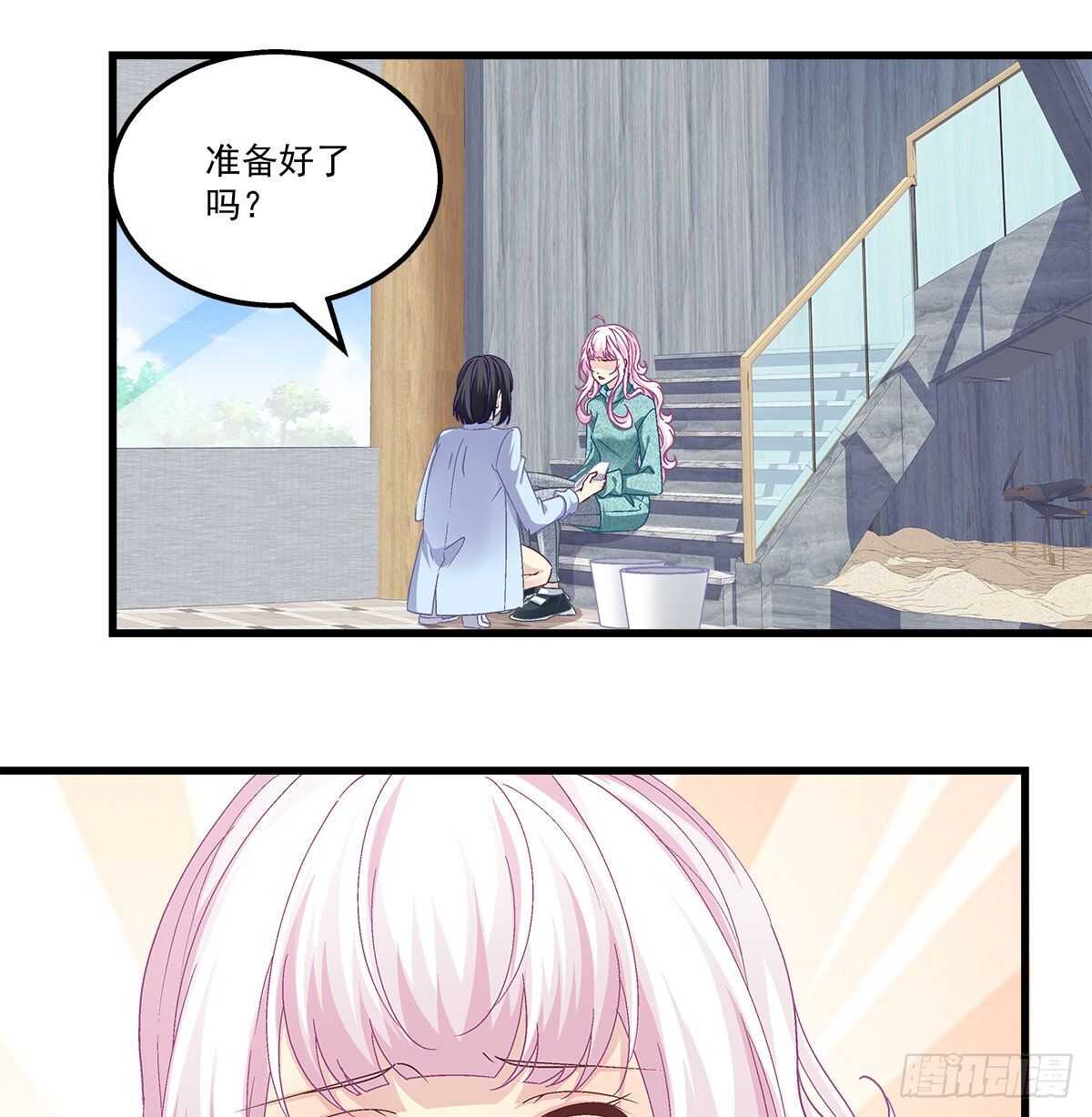 310话 失恋一样(1/2)-第315话