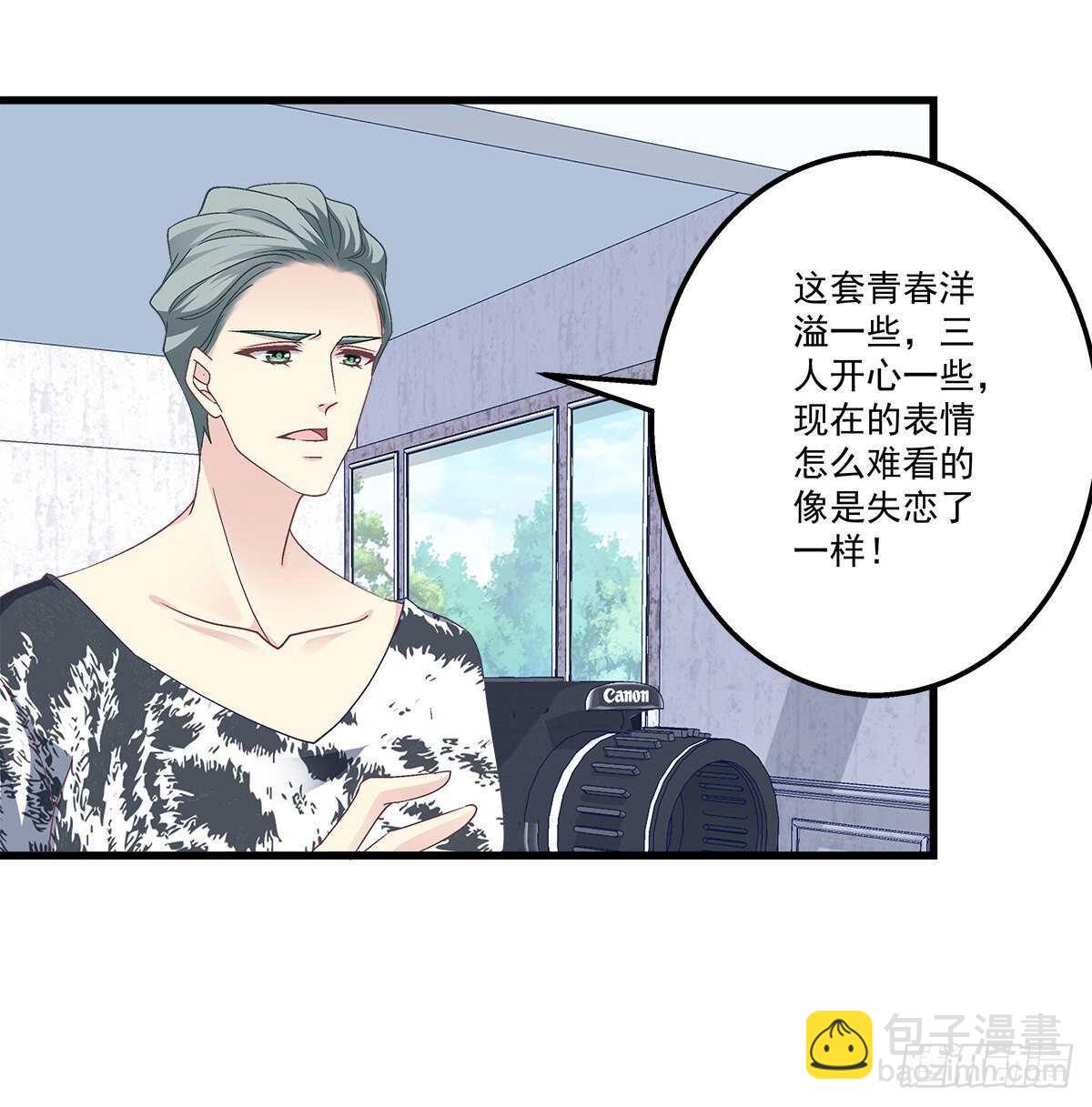 310话 失恋一样(1/2)-第315话