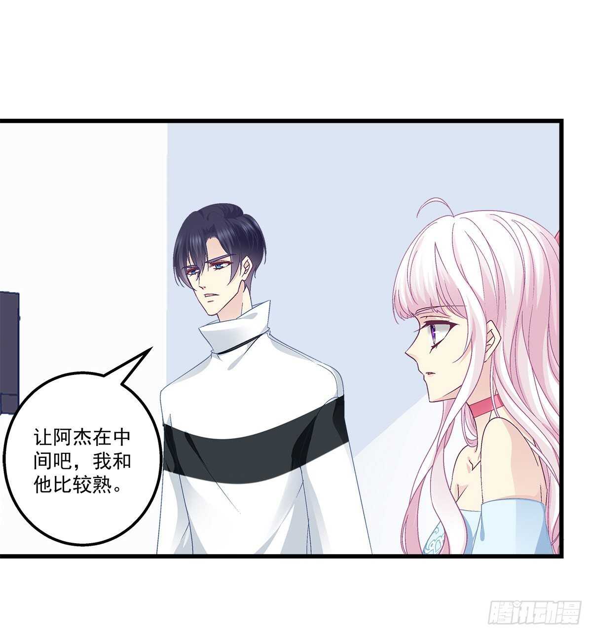 310话 失恋一样(1/2)-第315话