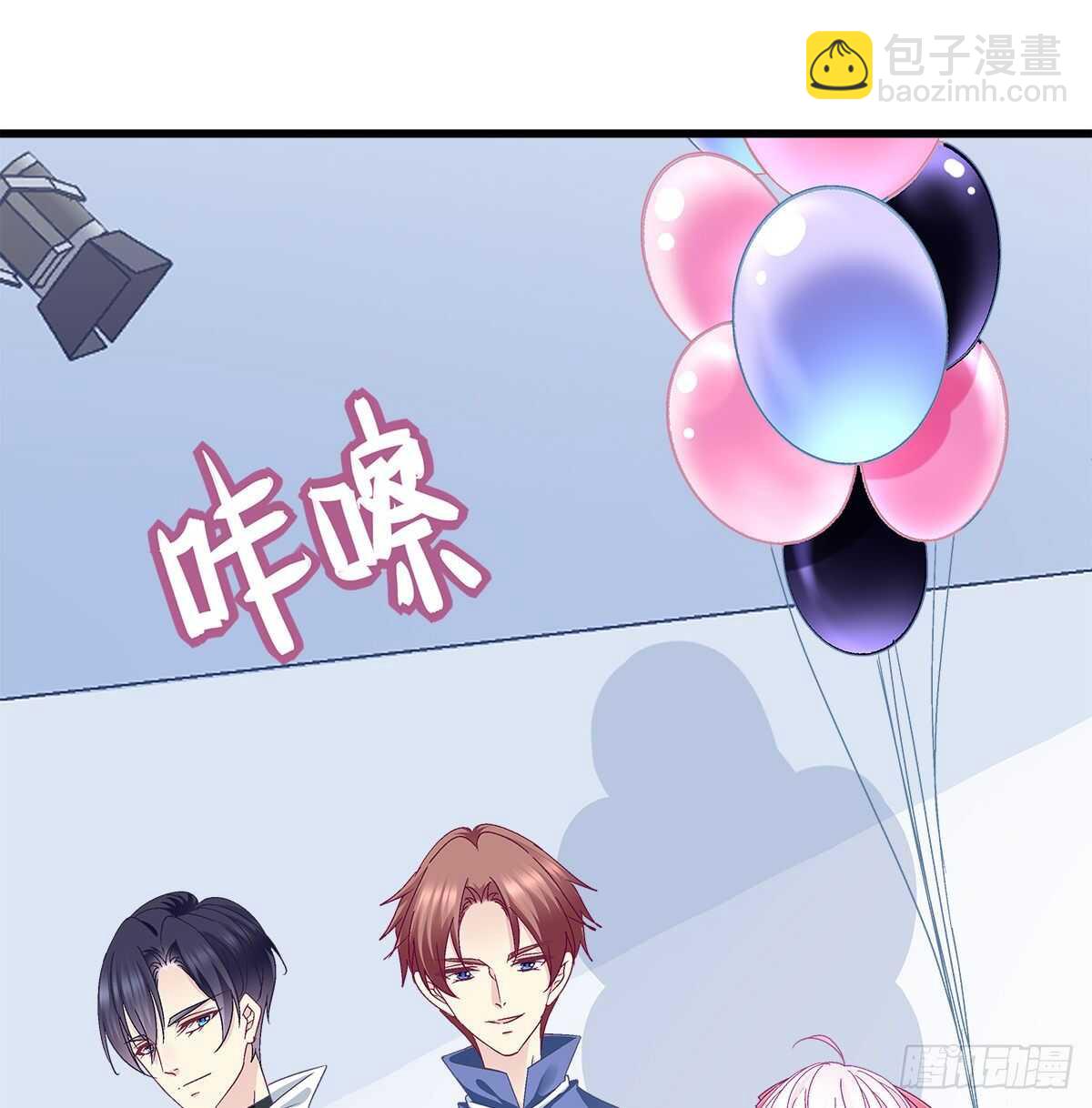 310话 失恋一样(1/2)-第315话