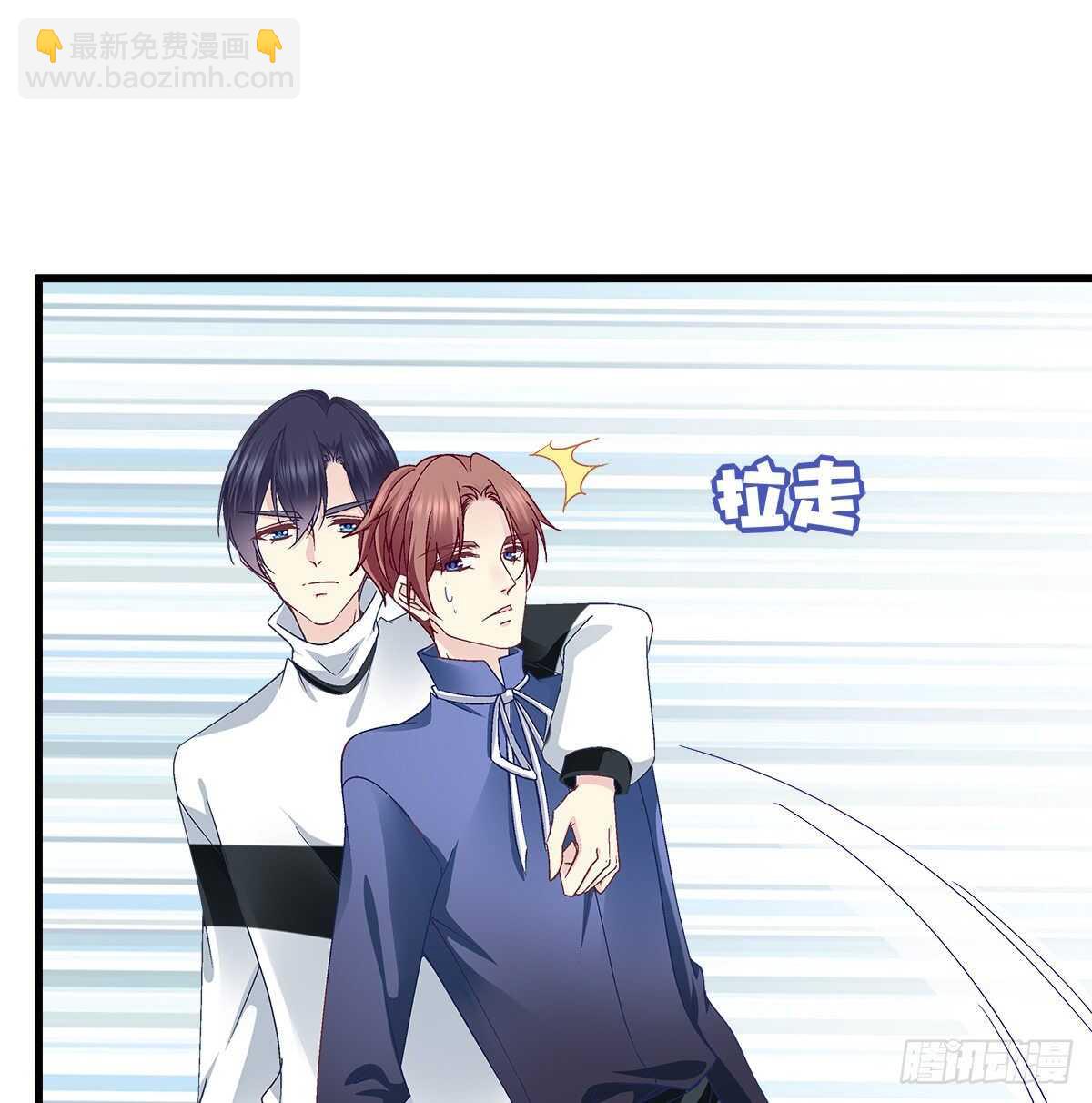 310话 失恋一样(1/2)-第315话