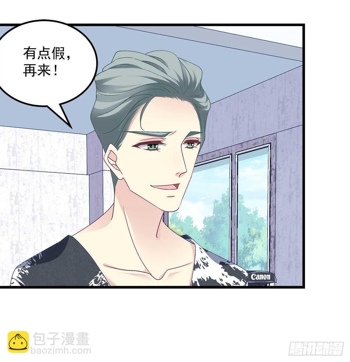 310话 失恋一样(1/2)-第315话