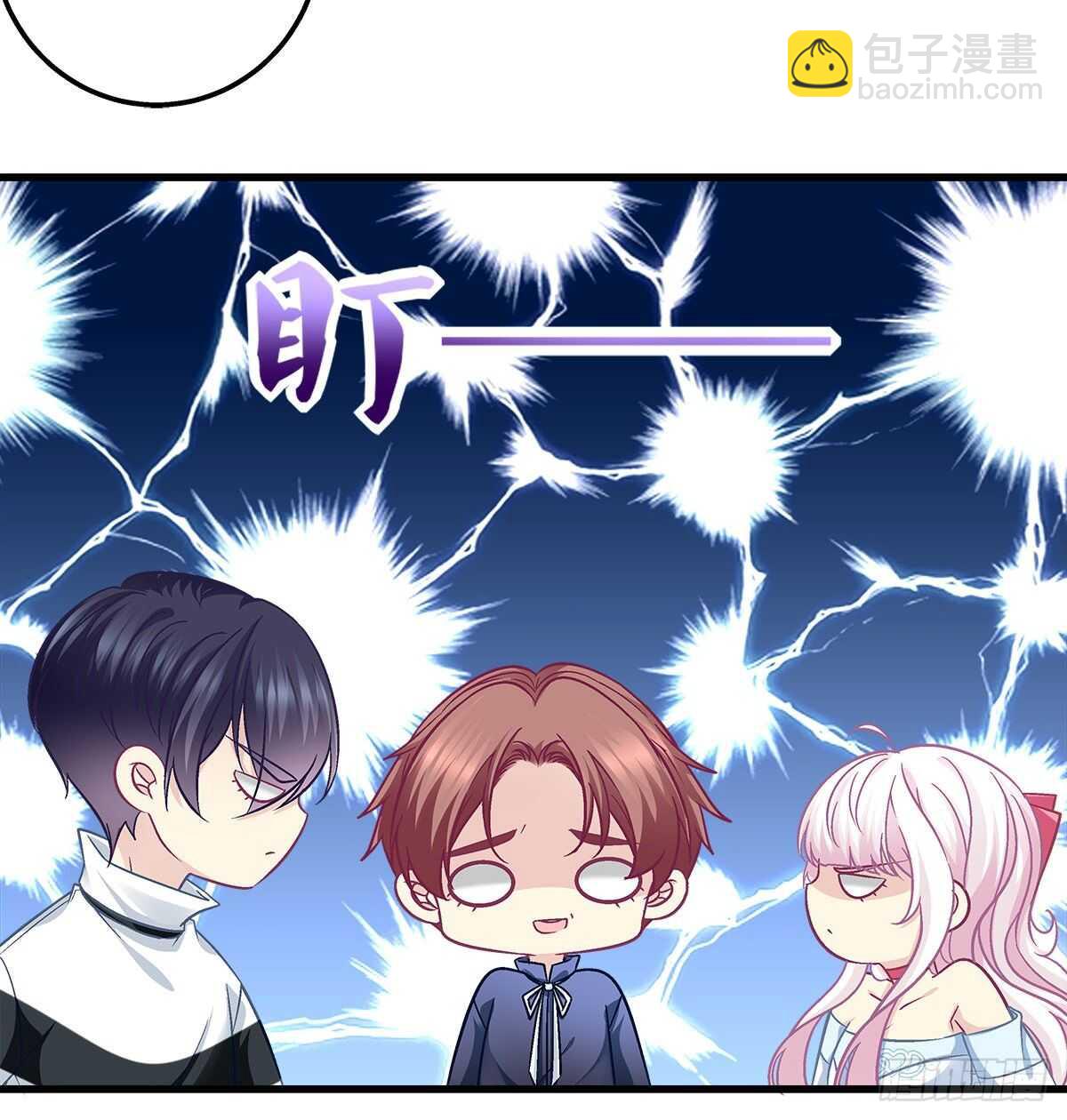 310话 失恋一样(1/2)-第315话