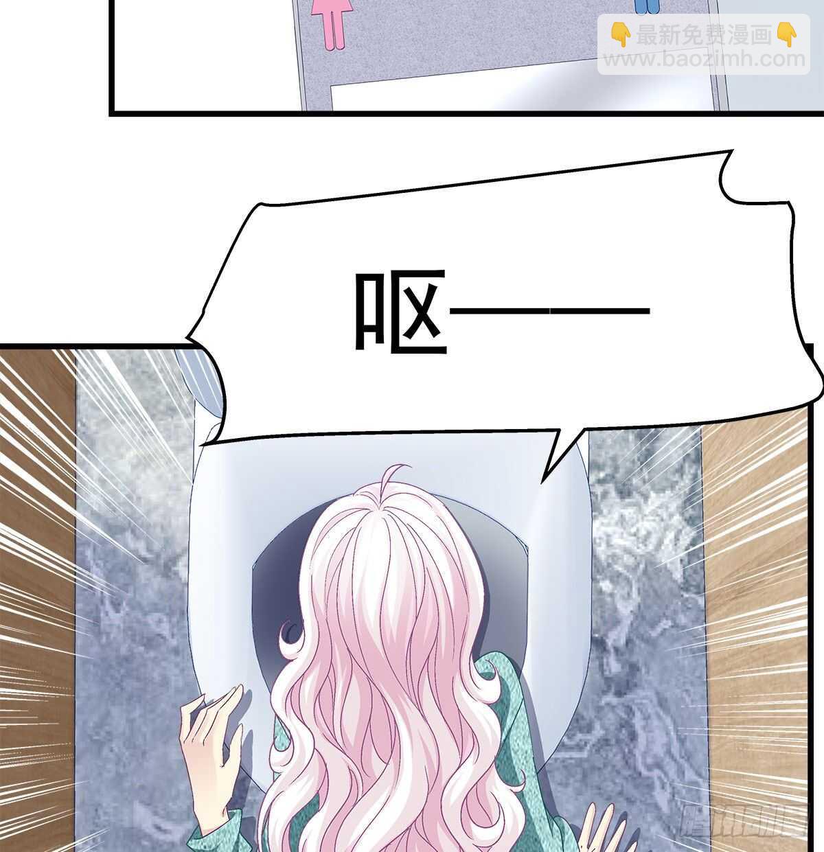 310话 失恋一样(1/2)-第315话