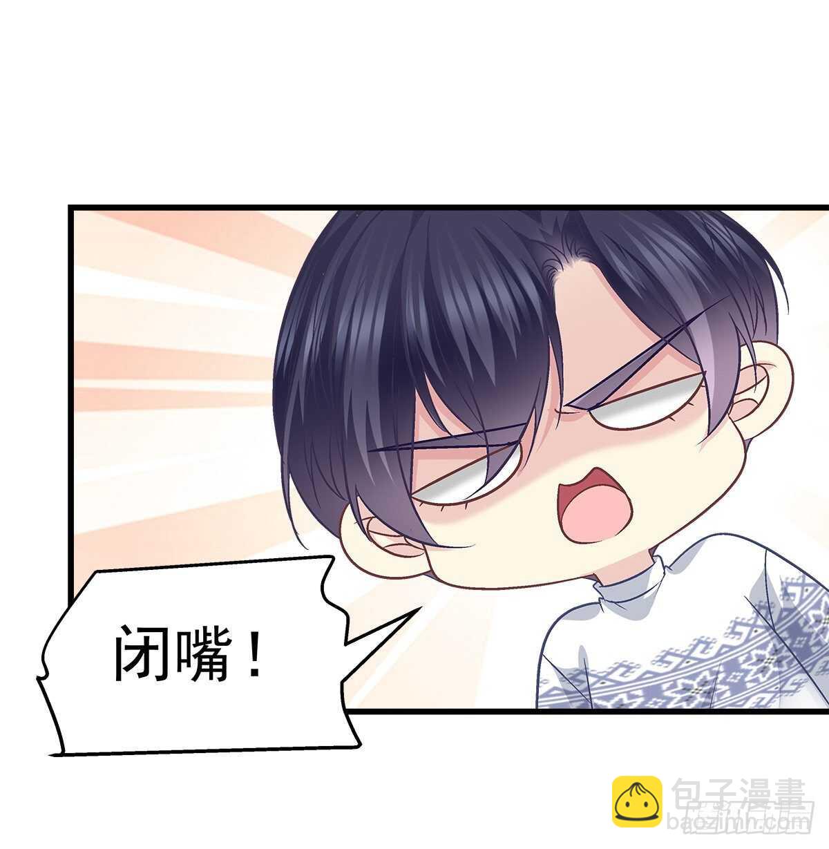 312话 有人要杀我(1/2)-第317话