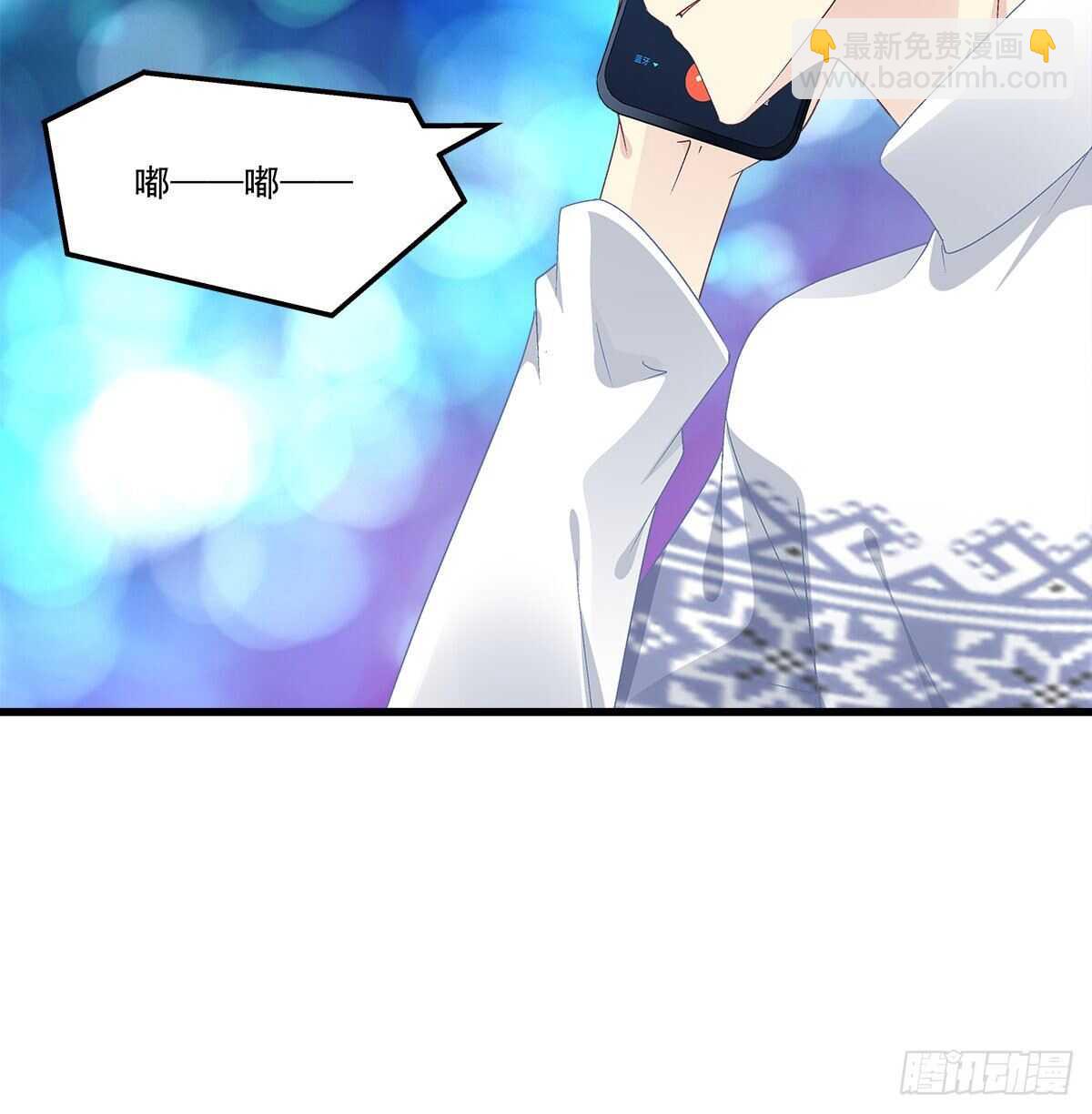 312话 有人要杀我(1/2)-第317话