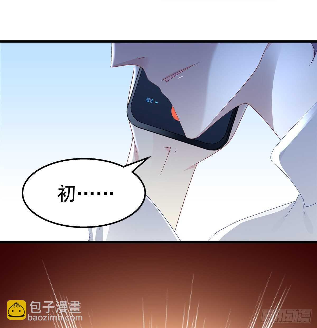 312话 有人要杀我(1/2)-第317话