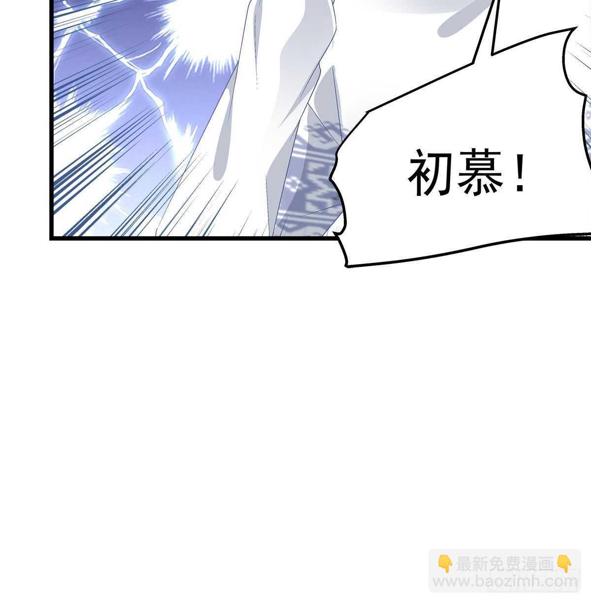 312话 有人要杀我(1/2)-第317话