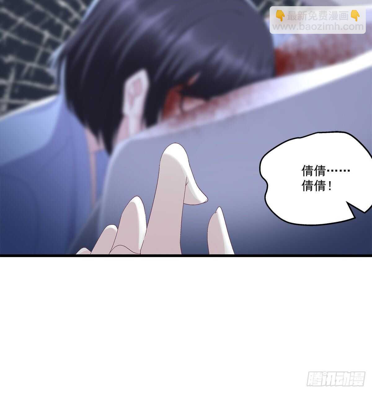 312话 有人要杀我(1/2)-第317话