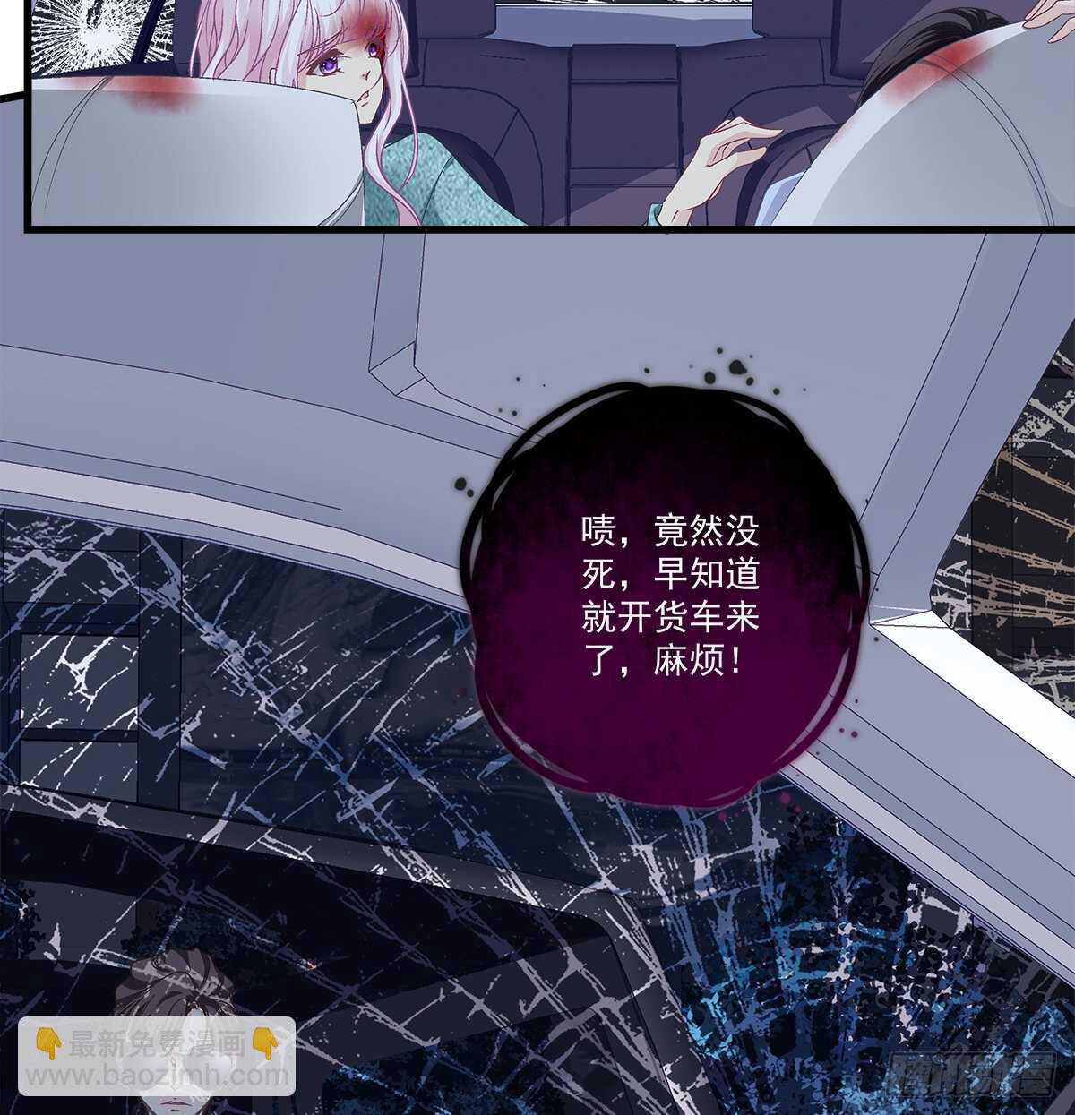 312话 有人要杀我(1/2)-第317话