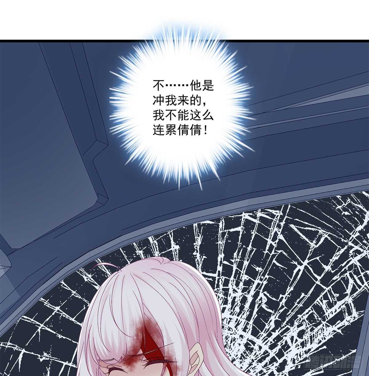 312话 有人要杀我(1/2)-第317话