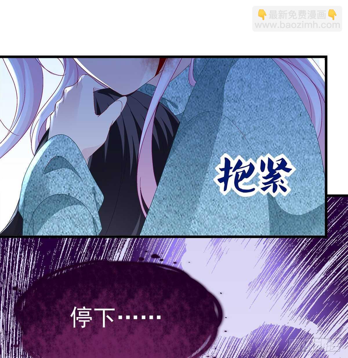 312话 有人要杀我(1/2)-第317话