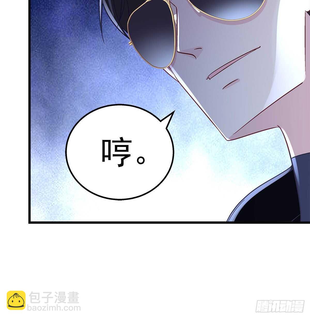 312话 有人要杀我(1/2)-第317话