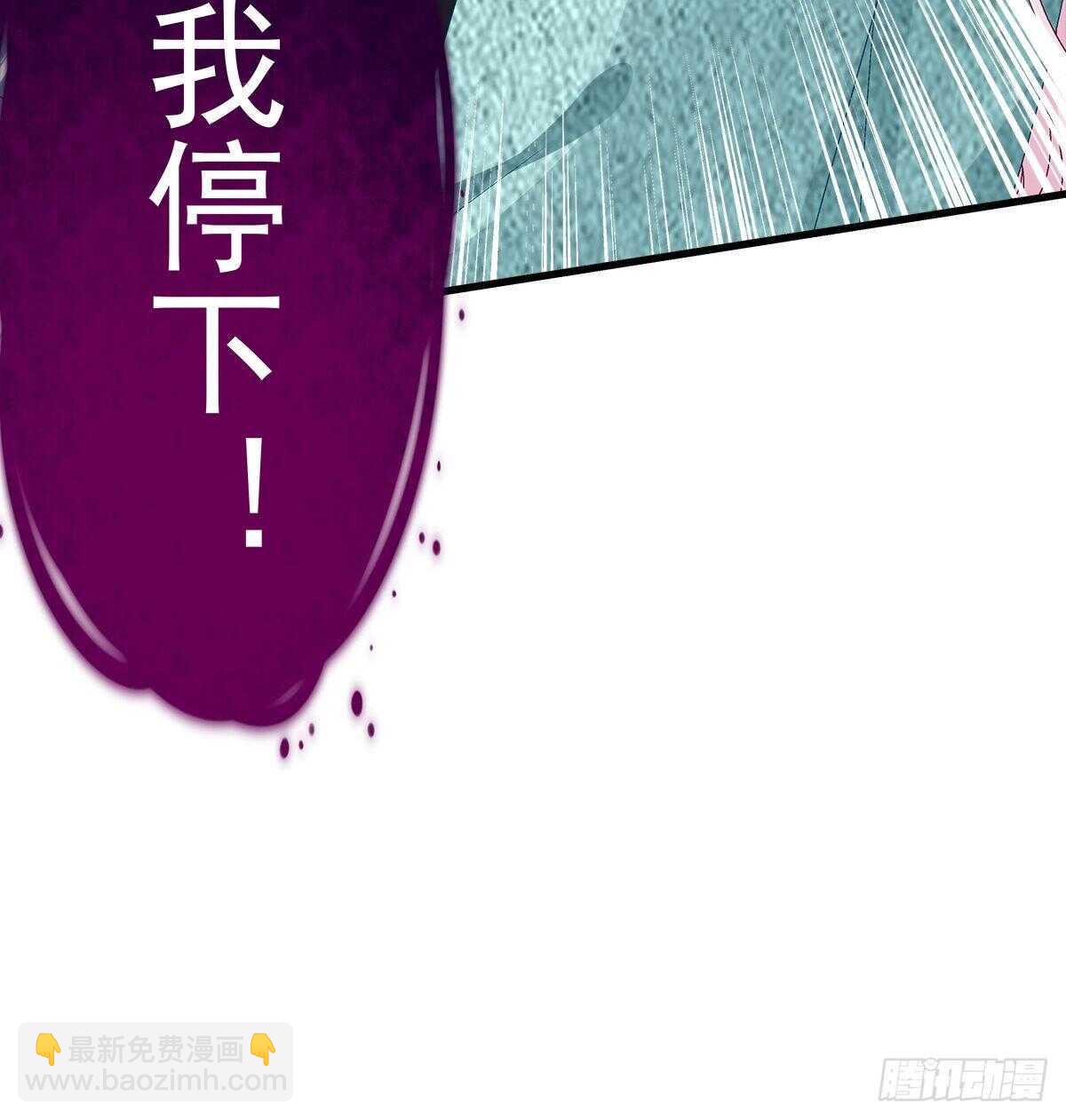 312话 有人要杀我(1/2)-第317话