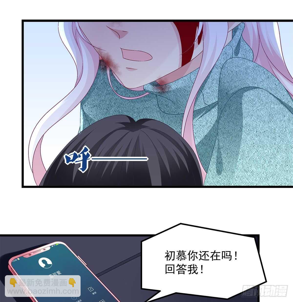 312话 有人要杀我(1/2)-第317话