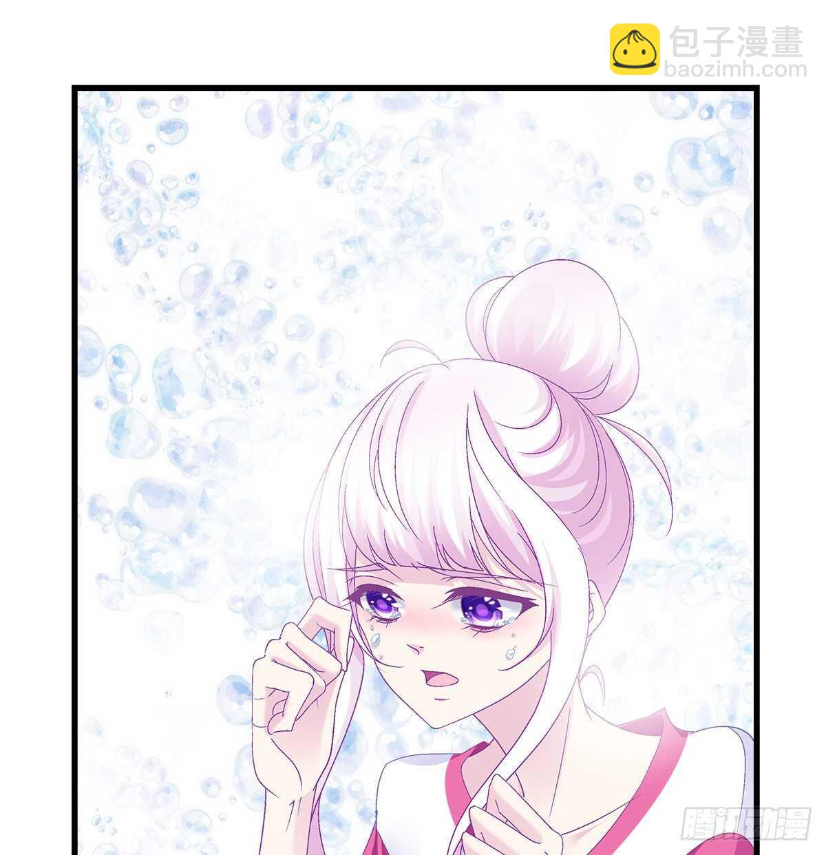 312话 有人要杀我(1/2)-第317话