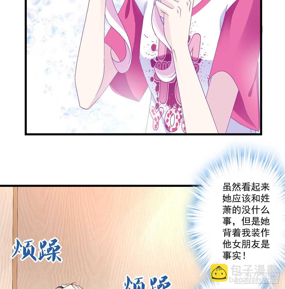 312话 有人要杀我(1/2)-第317话