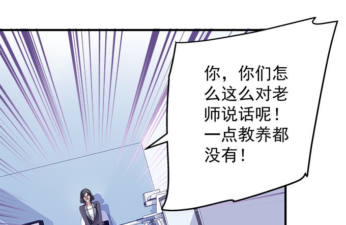 33话 我们拉钩~~(1/2)-第33话