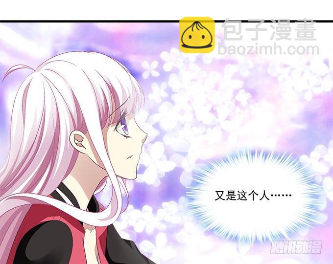 33话 我们拉钩~~(1/2)-第33话